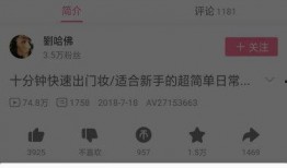 爱爆料的视频怎么下载到本地,本地保存攻略