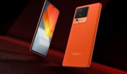 iqoo11最新爆料,性能怪兽来袭，颠覆想象！