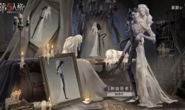 监管者故事视频爆料,视频爆料背后的权力与真相