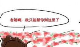 爆料卓伟完整视频,娱乐圈惊天内幕大曝光